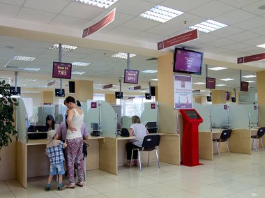 Voronej şehir hükümet hizmetleri merkezine Ziyaretçiler