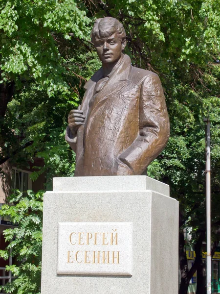 Voronezj Rusland Juni 2013 Monument Van Russische Dichter Sergej Yesenin — Stockfoto