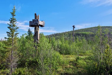 Laponya Doğa Rezervmurmansk bölge sınırlarının girişinde adı ile Stela