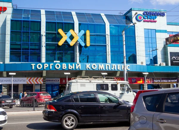 Kaluga Russia Agosto 2018 Veduta Del Centro Commerciale Intrattenimento 21St — Foto Stock