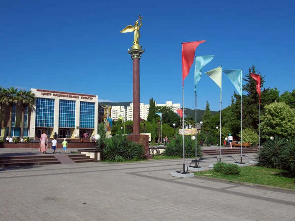 Lazarevskoe Сочі Росія Червня 2014 Плаза Центр Національних Культур — стокове фото