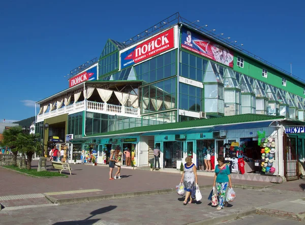 Lazarevskoe Sotji Ryssland Juni 2014 Köpcentrum Området Centrera Medborgare Kulturer — Stockfoto