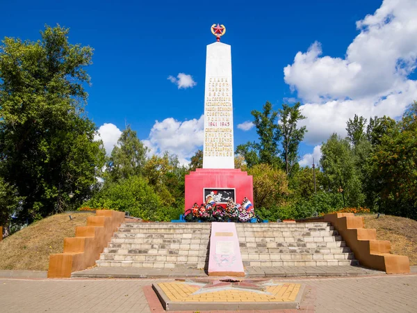 Zadonsk Rusia Agosto 2018 Obelisco Los Soldados Caídos Parque Victoria —  Fotos de Stock