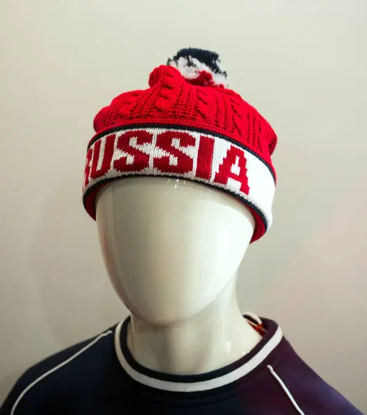 Moscú Rusia Diciembre 2015 Sombrero Deportivo Con Palabra Rusia Pone —  Fotos de Stock