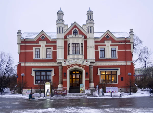 Saint Peterburg Rusland Februari 2016 Building Cottages Merchant Saltykov Aan — Stockfoto