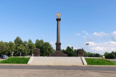 Vyazma, Russia - July 02, 2011: Stela of the city of military glory on Sovetskaya Square in the city of Vyazma clipart