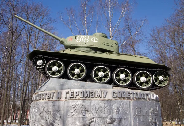 Yartsevo Oroszország 2011 Április Orosz Tank Emlékműve Yartsevóban — Stock Fotó