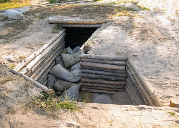 Firing Point Form Trench Shelter Enemy Fire — Stock Photo, Image