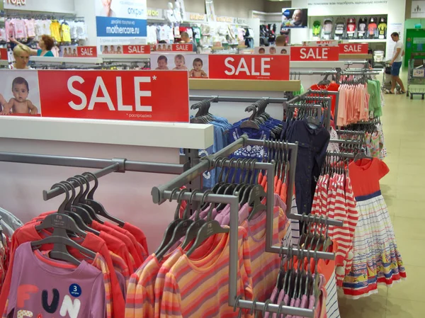 Краснодар Россия Июля 2014 Продажа Магазине Одежды — стоковое фото