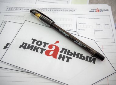 Gadjievo, Rusya-13 Nisan 2019: olay sembolleri ve nitelikleri 