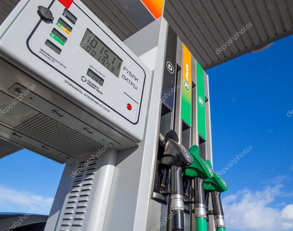 Murmansk, Russia - March 30, 2019: Gas station against the sky