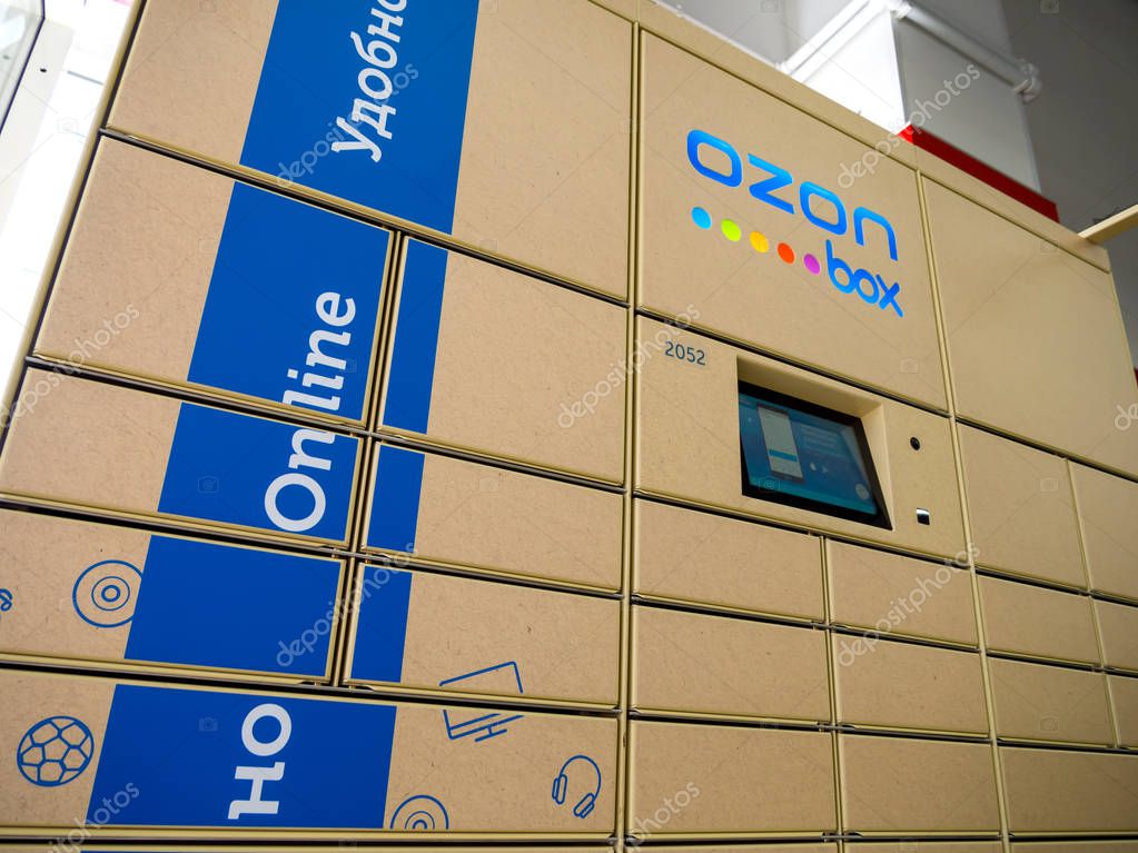 Voronezh, Russia - May 28, 2019: Postamat issuing orders online store 