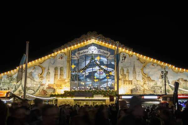 Münih'teki Oktoberfest'te Hacker Festzelt çadırı, Almanya, 2015 — Stok fotoğraf