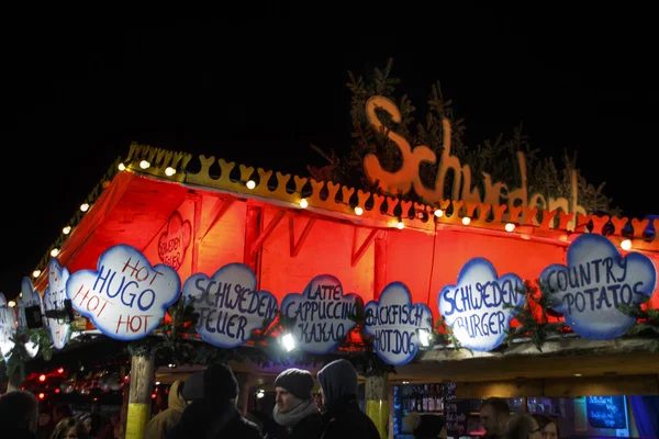 Зимний фестиваль Tollwood в Мюнхене, Германия, 2 — стоковое фото