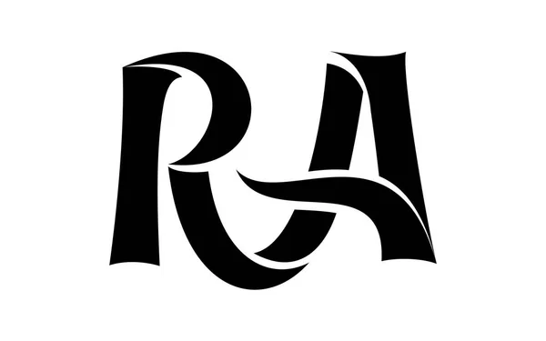 Templat Logo Monogram Huruf Dan Ilustrasi Sederhana Dari Huruf Dan - Stok Vektor