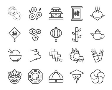 Chinese new year icons set, such as new year 2019, firework, gold, coin, moon vector Chinese new year icons set, such as new year 2019, firework, gold, coin, moon vector