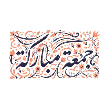 Jumma Mübarek çiçek kaligrafi kartı şablonu. Beyaz arka plan