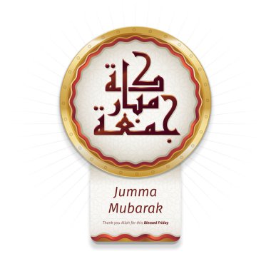 Jumma mübarek altın çerçeve ile tebrik 