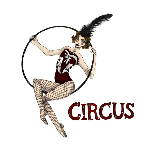 Zirkusturnerin Schönes Mädchen Zirkusanzug Aquarell Illustration Auf Weißem Isoliertem Hintergrund — Stockfoto