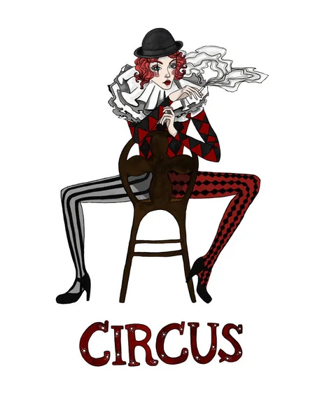 Circus Harlequin Smokes Chair Watercolor Gothic Illustration White Isolated Background — Stock Photo, Image
