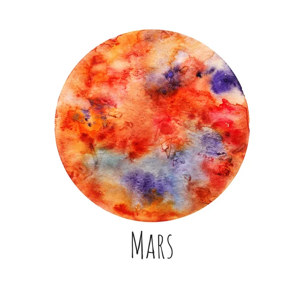 Planet Mars Aquarell Illustration Auf Weißem Isoliertem Hintergrund — Stockfoto