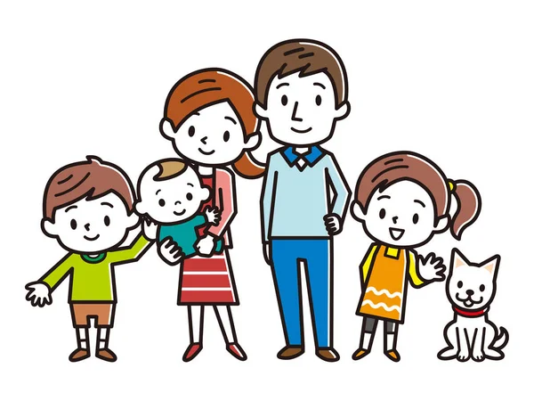 Illustration Une Famille Heureuse — Image vectorielle