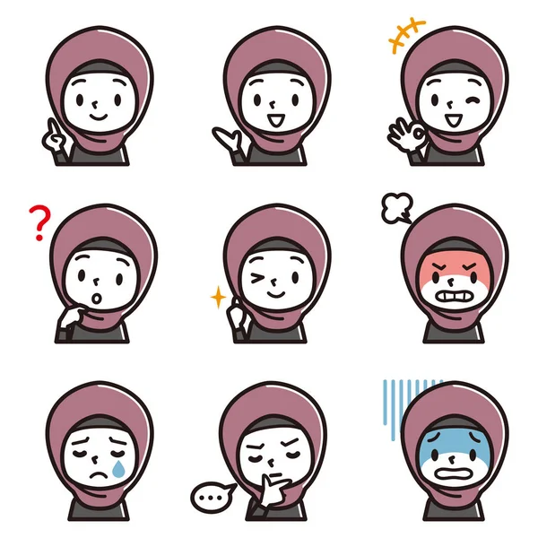 Set Girl Facial Illustration Arabic Girl Character — стоковый вектор