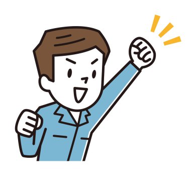 İş elbiseleri, Genç adam, tezahürat,