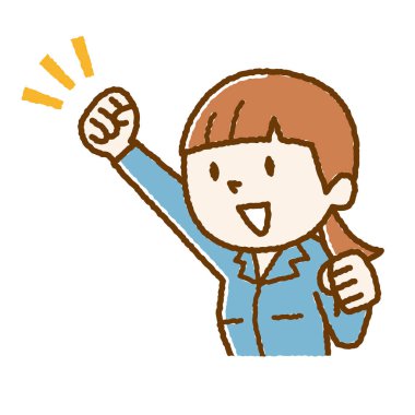 İş elbiseleri, Genç kadın, tezahürat,