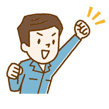 İş elbiseleri, Genç adam, tezahürat,