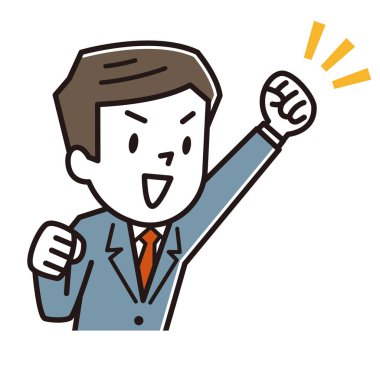 Cesaretin erkeklere poz, İşletme resmi