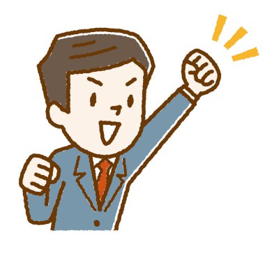 Cesaretin erkeklere poz, İşletme resmi