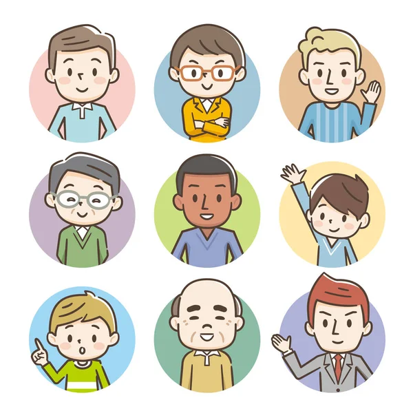 Set of avatars of happy people of different races and age. — Stock Vector