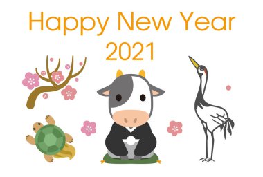 2021 'de Japon Yeni Yıl Kartı.