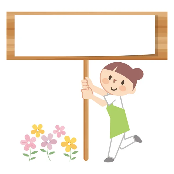Female Staff Holding Sign — Stock Vector
