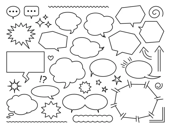 Speech Bubble Speech Balloon Chat Bubble Line Art Vector Icon — Stock Vector