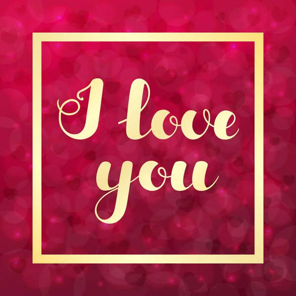Lettrage écrit à la main "Je t'aime" sur fond de bokeh flou avec des cœurs pour affiches, bannières, flyers, autocollants, cartes pour la Saint-Valentin et plus encore. Illustration vectorielle. PSE10 . — Image vectorielle