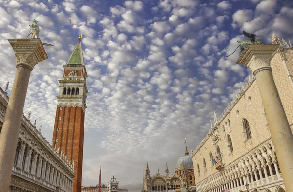 Piazza San Marco Venise Bibliothèque Nationale Marciana Colonnes San Marco — Photo