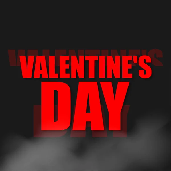 Valentinstag Auf Schwarzem Hintergrund Mit Rauch — Stockvektor