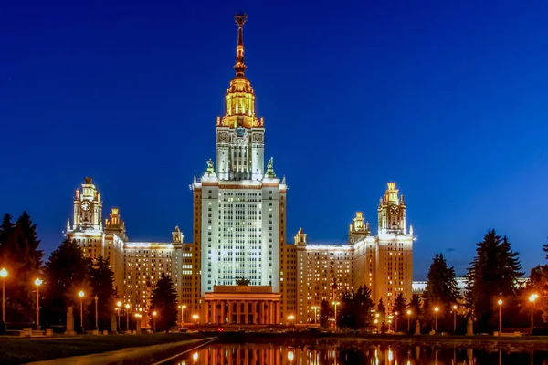 Gebouw Van Universiteit Van Moskou Avond — Stockfoto
