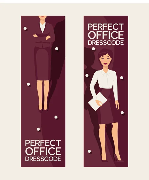 完璧なオフィス dresscode はバナーのベクトル図のセット。フォーマルな服でエレガントなかなりビジネス女性。基本ワードローブ、女性企業の服。スカート ジャケット、シャツ. — ストックベクタ