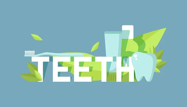 Teeth care banner vector illustration. Healthy tooth under protection with glowing effect, teeth whitening concept. Oral care clinic. Mint toothpaste, mouth wash with brush. Herbs.