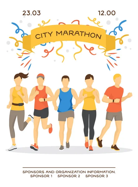 Maraphon running people vector illustration. Sport running group concept. People athlete maraphon runner race, various people running and jogging in city. — Stock Vector