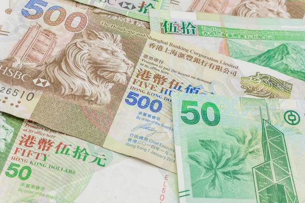 Dólar Hong Kong Notas Bancárias Dinheiro Fundo Branco Quinhentos Dólares — Fotografia de Stock