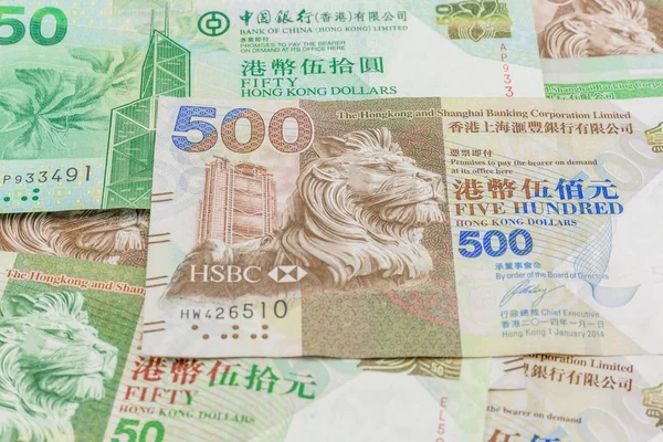 Dólar Hong Kong Notas Bancárias Dinheiro Fundo Branco Quinhentos Dólares — Fotografia de Stock