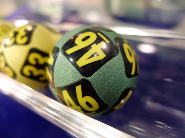 Выигрышные номера лотереи
