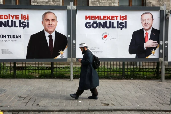 Campanha eleitoral em Istambul Imagens De Bancos De Imagens