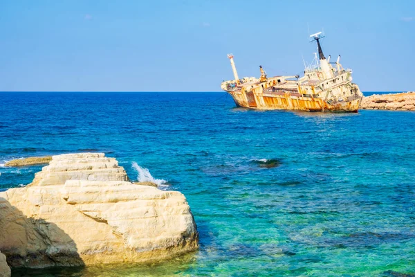 Buque Oxidado Abandonado Naufragio Edro Iii Pegeia Paphos Chipre Está — Foto de Stock