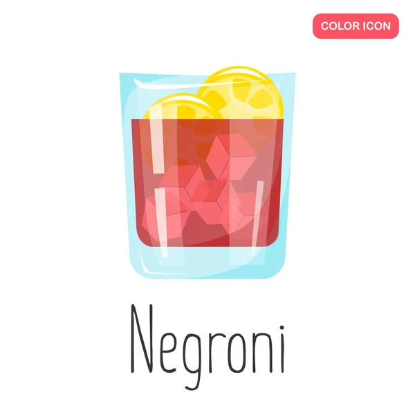 Negroni Alcohol Cóctel Color Plano Icono — Vector de stock