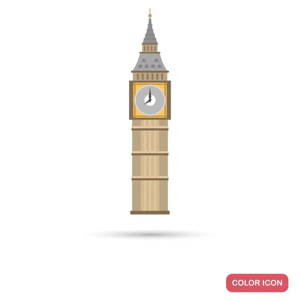 Londra Big Ben Icona Piatta Colori Isolato Sfondo Bianco — Vettoriale Stock